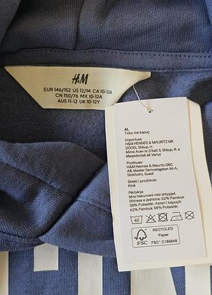 Худи для мальчика h&amp;m 4