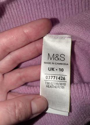 Свитер 100% кашемир m&amp;s 7