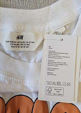 Футболка для парня h&amp;m 3