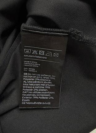 Майка з чашечками h&m 5