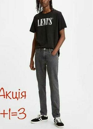 Джинсы levis 512TM lo-ball w30 серого цвета