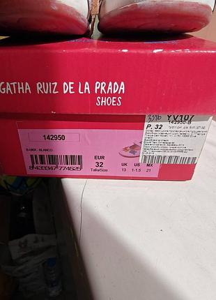 Кожаные туфли agatha ruiz de la prada для девочки 7