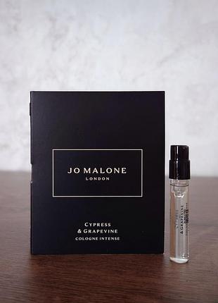 Аромат cypress & grapevine cologne intense jo malone, пробник 1,5 мл, оригінал