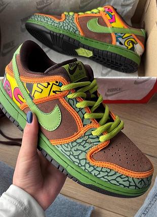 Nike sb dunk low de la soul