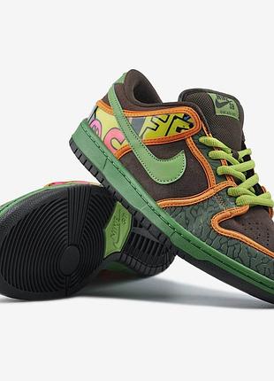 Nike sb dunk low de la soul 2