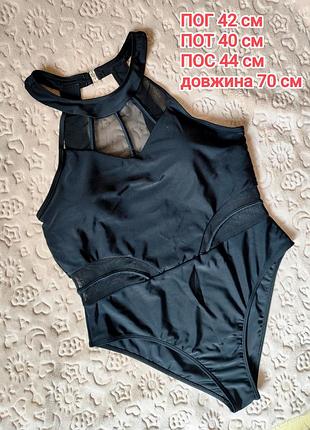 Купальник жіночий суцільний чорний xl