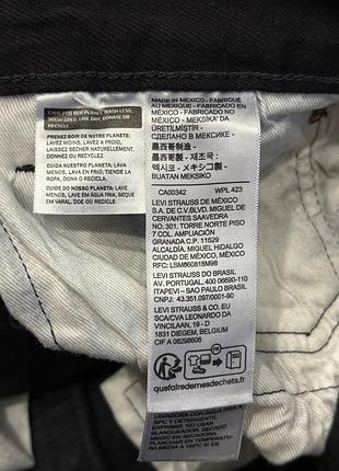 Джинси levi's 501 '93 straight w30 l32 10