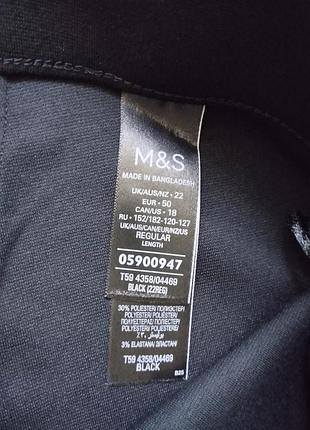 Бесподобные трикотажные брюки батал m&s 9
