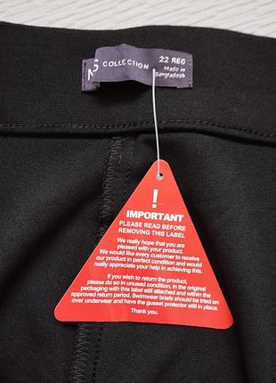 Бесподобные трикотажные брюки батал m&s 8