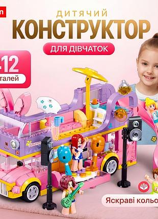 Конструктор sluban розовая машина кабриолет для девочки