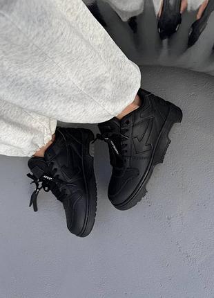 Кросівки чоловічі off white x out of office чорні