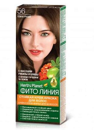 Крем-краска темно-русый herbs planet no 56 тм фито линия