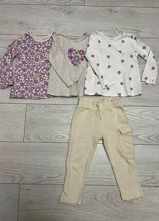 Комплект для дівчинки george та zara: 3 лонги та штанці, різнокольоровий, розмір 86-98