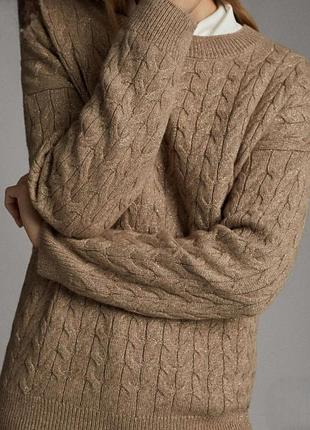 Свитер с шерстью massimo dutti