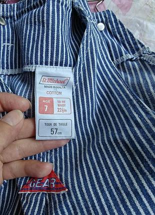 Детский комбинезон st michael (marks & spencer) gear 5