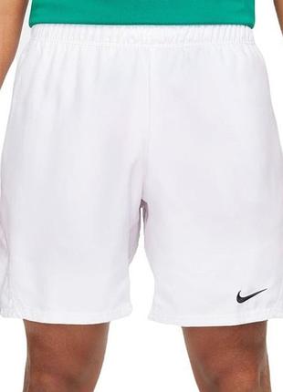 Спортивні шорти чоловічі nike білі