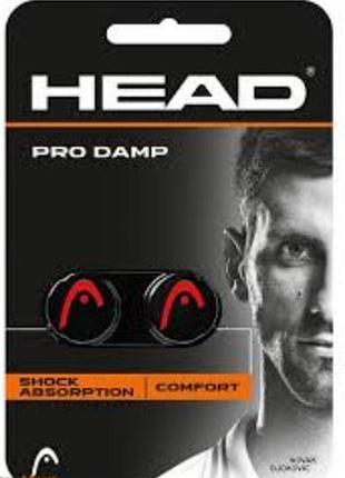 Віброгасники head pro damp лучшая цена с быстрой доставкой по украине
