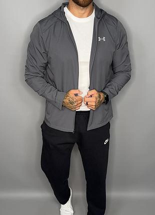 Нова вітровка under armour
