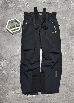 Чоловічі лижні штани jack wolfskin / зимові трекінгові штани джек вольфскін оригінал