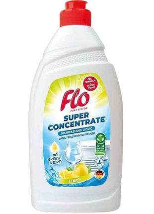 Засіб для миття посуду 500мл lemon тм flo
