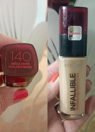 L’oréal тональный крем тон 140