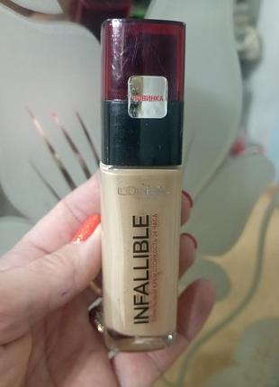 L’oréal тональный крем тон 140 2