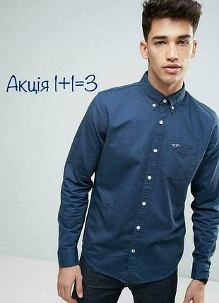 Сорочка hollister stretch синього кольору