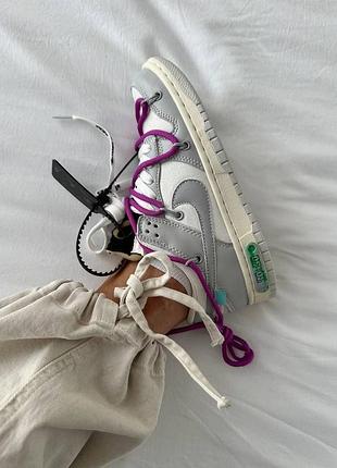 Кросівки унісекс nike sb dunk x off-white lot 30:50 сірі з фіолетовим