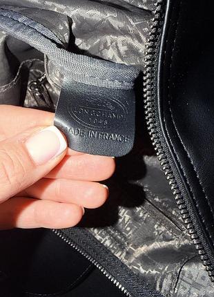 Сумка longchamp le pliage xtra schultertasche m 6