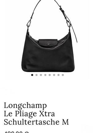 Сумка longchamp le pliage xtra schultertasche m 9