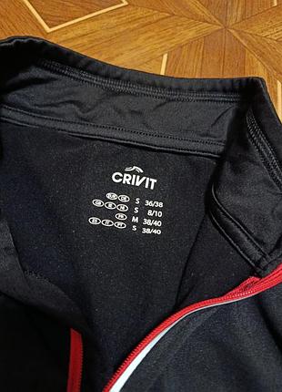 Лонгслив термокофта термобелье crivit,s 4