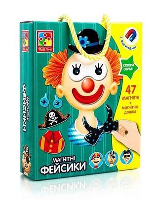 Гра магнітна фейсики vt3702-15 тм vladi toys