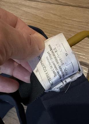 Страхувальна система arcteryx 7