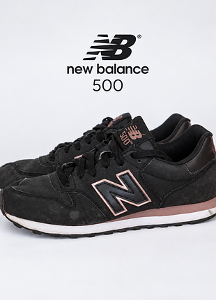 New balance 500