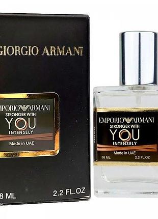 Emporio armani stronger with you intensely perfume newly мужской 58 мл