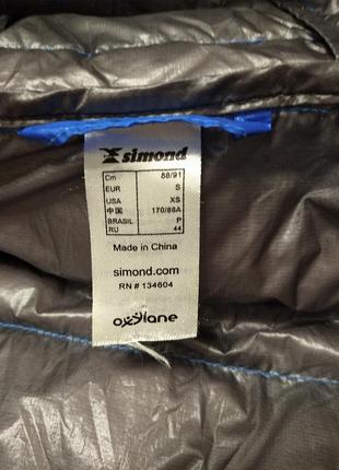 Микропуховик Simond 8