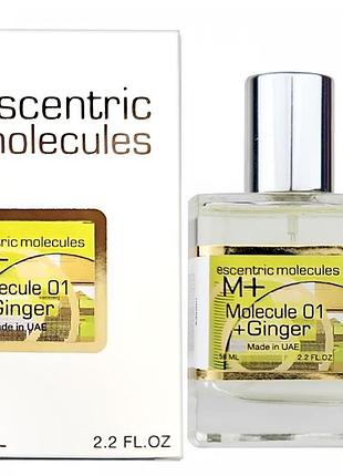 Ecentric molecule molecule 01 + ginger perfume newly унисекс 58 мл 3