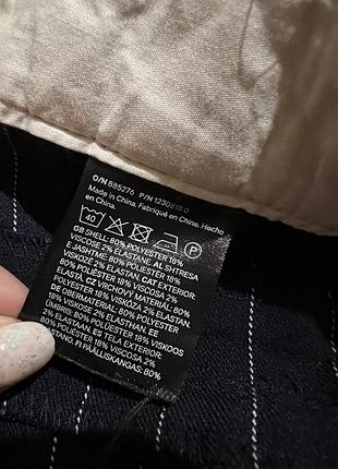 Полосатые брюки wide от h&amp;m 3