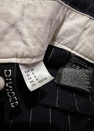 Полосатые брюки wide от h&amp;m 4