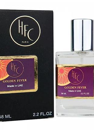 Haute fragrance company golden fever perfume newly унісекс 58 мл