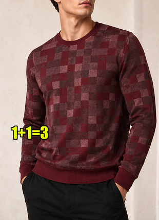 🤩1+1=3 брендовий чоловічий светр бордо louis vuitton, розмір 46 - 48