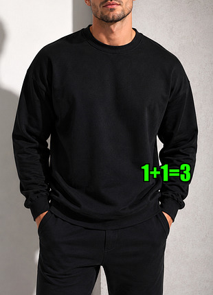 🤩1+1=3 черный лонгслив свитер хлопок с рисунком на спине, размер 44 - 46