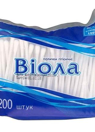 Палочки гигиенические no200 (полиэтилен. упак.) тм виола