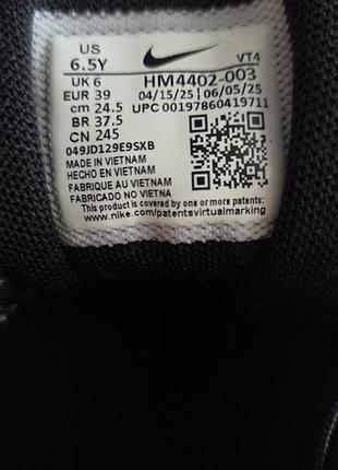 Кроссовки nike 4