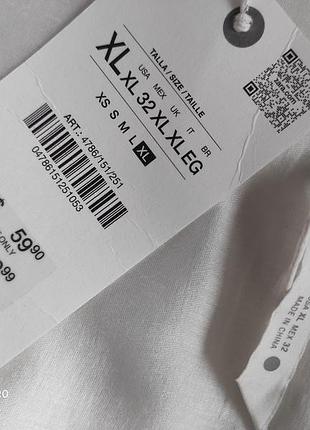 Розкішна блуза кольору айворі 9