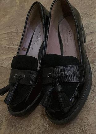 Жіночі лофери next forever comfort, чорні, розмір 37, шкіра