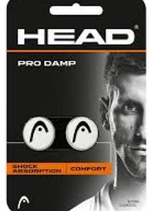 Віброгасники head pro damp