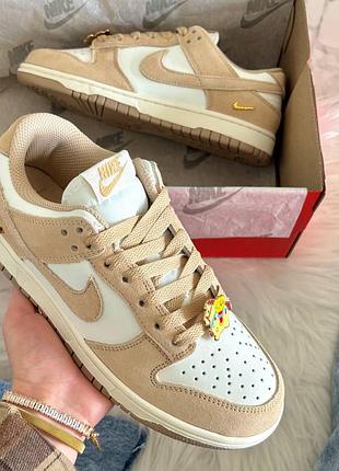 Nike sb dunk low sail brown beige white