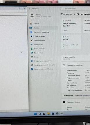 Моноблок lenovo ideacentre 3i gen 7 / 27" (1920x1080) ips / intel pentium gold 8505 (5 (6) ядер по 3.3 - 4.4 ghz) / 8 gb ddr4 / 9