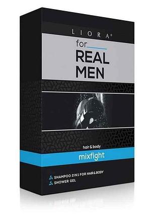 Набор косметический для мужчин for real men mixfight тм лиора